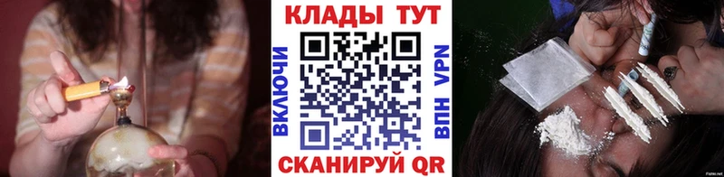 Наркота Тамбов АМФ  MDMA  МЕФ  ГАШ  Бошки Шишки  Псилоцибиновые грибы 
