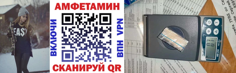 АМФ 98%  Тамбов 