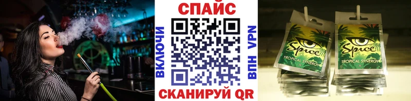 БУТИРАТ оксана Тамбов