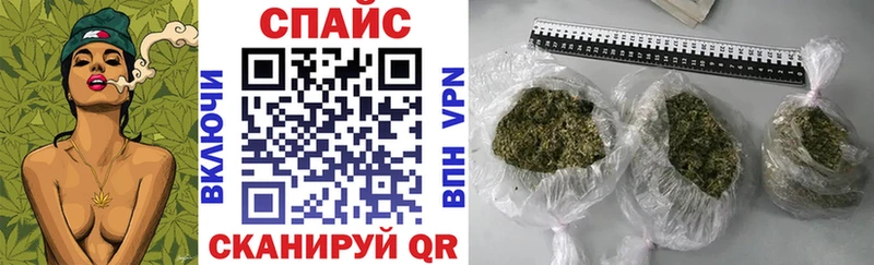 БУТИРАТ GHB мега как зайти Тамбов