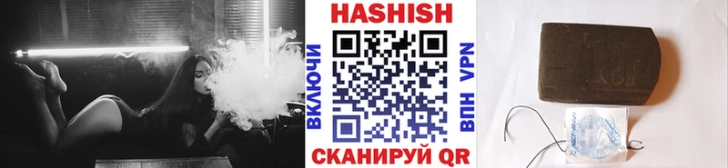 цены наркотик  Тамбов  Гашиш VHQ 
