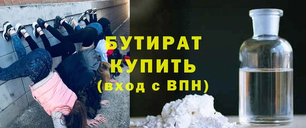 бошки Липки