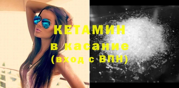 МДПВ Лихославль