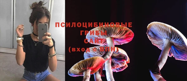 меф VHQ Балабаново