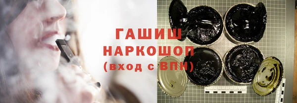 бошки Липки