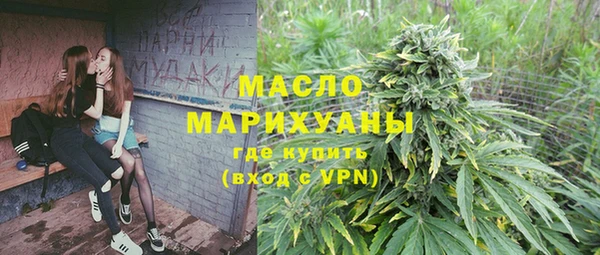 героин Новокубанск