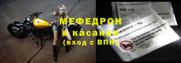 МДПВ Лихославль