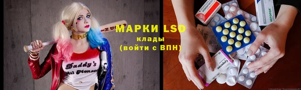 бошки Липки