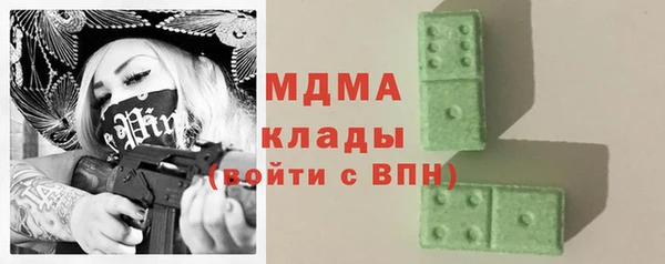 бошки Липки