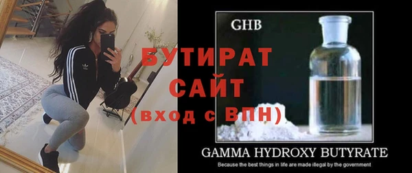 бошки Липки
