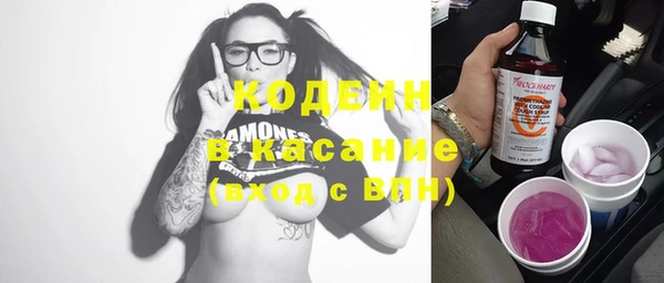 бошки Липки