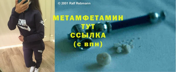 бошки Липки
