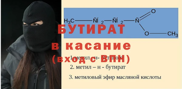 МДПВ Лихославль
