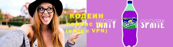 а пвп мука Пролетарск