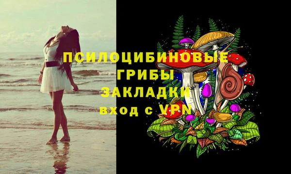 бошки Липки