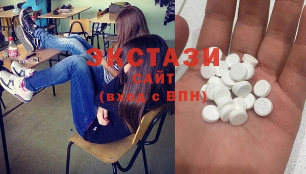 МДПВ Лихославль