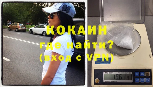 бошки Липки