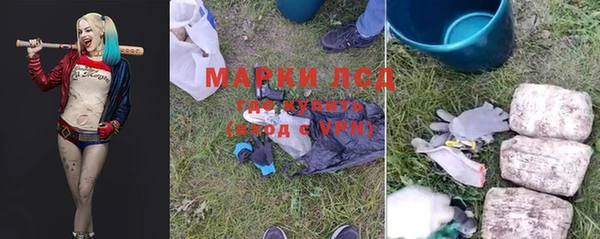 МДПВ Лихославль