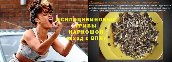 альфа пвп VHQ Майский