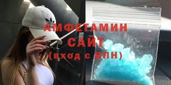 МДПВ Лихославль