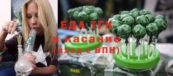 МДПВ Лихославль