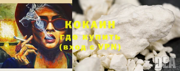 МДПВ Лихославль