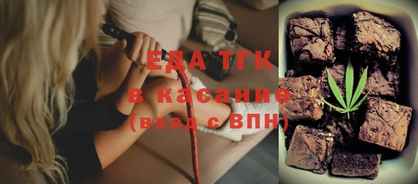 МДПВ Лихославль