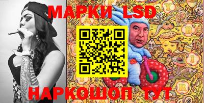 COCAINE Лесосибирск