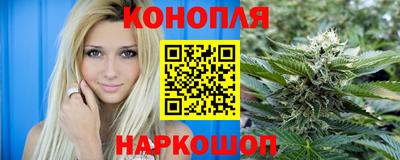 эйфоретик Краснознаменск