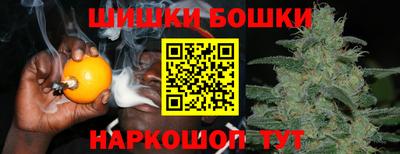 эйфоретик Краснознаменск