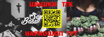эйфоретик Краснознаменск