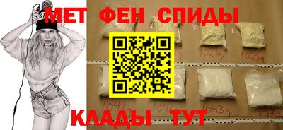 эйфоретик Краснознаменск