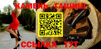 эйфоретик Краснознаменск