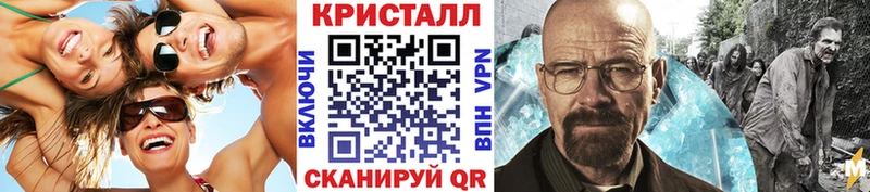 Первитин витя  Тамбов 