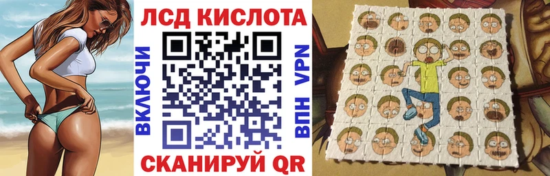 Марки NBOMe 1,8мг  Тамбов 