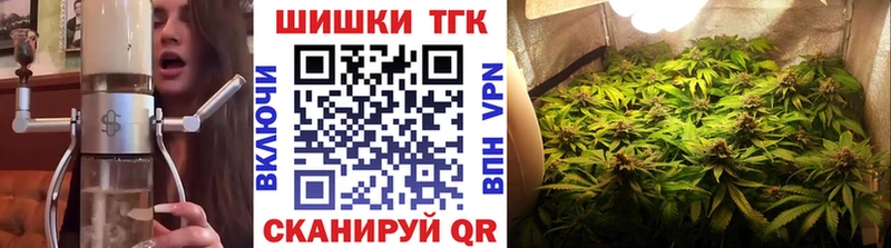 Шишки марихуана AK-47  где найти наркотики  OMG сайт  Тамбов 